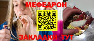 наркотики Гай