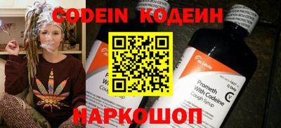 кокаин премиум Гагарин