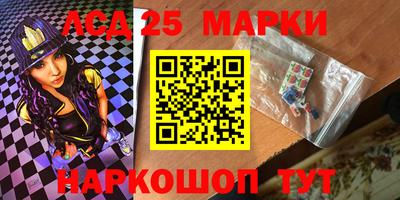 мефедрон VHQ Гатчина