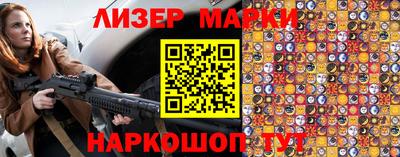 кокаин премиум Гагарин