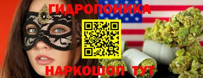 кокаин премиум Гагарин