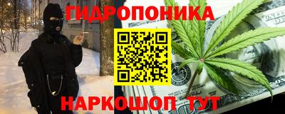 кокаин премиум Гагарин