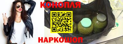 наркотики Гай