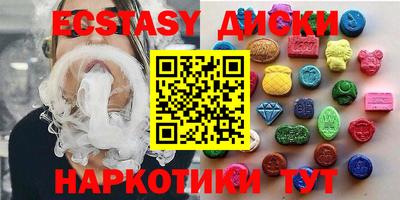 кокаин премиум Гагарин