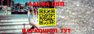 кокаин премиум Гагарин