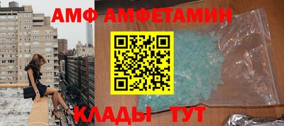 кокаин премиум Гагарин