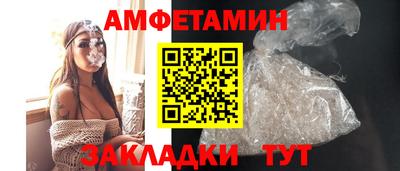 кокаин премиум Гагарин