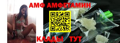кокаин премиум Гагарин