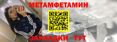 кокаин премиум Гагарин
