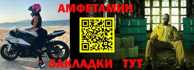 наркотики Гай