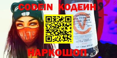 кокаин премиум Гагарин
