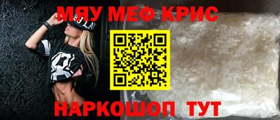 кокаин премиум Гагарин