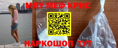 наркотики Гай