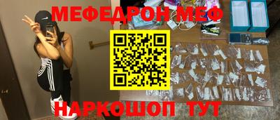 наркотики Гай