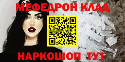 наркотики Гай