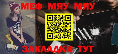 кокаин премиум Гагарин