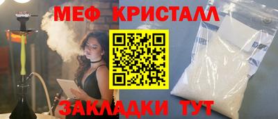 наркотики Гай